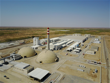 Türkmenistan Cam Fabrikası