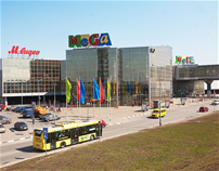 Mega Belaya Dacha Shopping Center 2